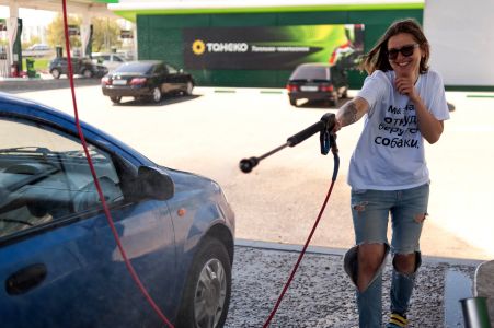 акция #всемпонаклейке