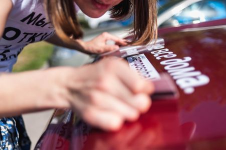 наклейки #увасещеневседома